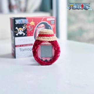 เคสทามาก็อตจิวันพีช - Tamagotchi Crochet Case