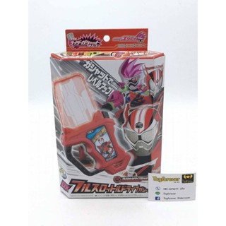 กาแชทไดร์ฟ DX Full Throttle Drive Gashat