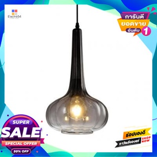 Glass โคมไฟแขวนแก้ว (E27x1) LUZINO รุ่น F80603-AH ขนาด 22.5 x 22.5 x 40 ซม. สีเทารมควันPendant Lamp Glass (E27x1) LUZINO