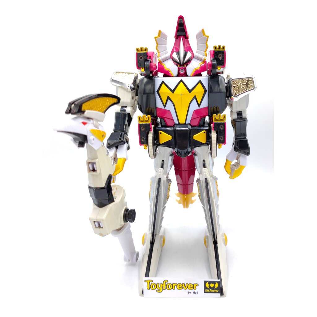 Abaranger Dx KillerOh อาบะคิลเลอร์ สีติดเหลืองหน่อย