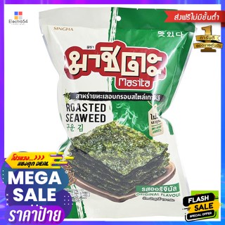 Masita(มาชิตะ) มาชิตะ สาหร่ายทะเลอบกรอบสไตล์เกาหลี รสออรอจอนัล ขนาด 15 กรัม Masita Korean Style Crispy Seaweed Oronal Fl