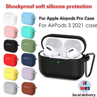 เคสซิลิโคน สีพื้น พร้อมคาราบิเนอร์ สําหรับ Airpods 3 2 1 Pro 2