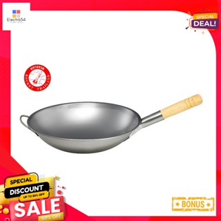 ตราจรวดFrypan36 36กระทะเหล็กขนาดซม. RocketBrandIron Frypan36  cm