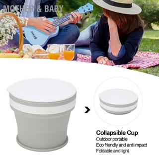 Mother &amp; Baby Silcone Collapsible Coffee Cup ถ้วยพกพาพับได้สำหรับตั้งแคมป์กีฬา สีเทา 270มล