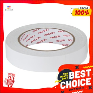 DOUBLE-SIDED เทปกาว 2 หน้า ติดพรม PACK IN 24 มม. x 15 ม.DOUBLE-SIDED TAPE FOR CARPET PACK IN 24MMX15M