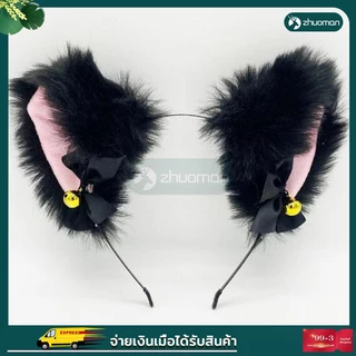 ที่คาดผมแมว/พร้อมกระดิ่ง หูแมว ที่คาดผม ที่คาดผมหูแมว วัสดุกำมะหยี่ ทรงสวยใส่สบาย เซ็กซี่ คอสเพลย์ น่ารักมาก