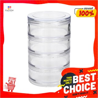 1 กล่องแบ่งช่อง 1 ช่อง STACKO TLC-704 7x7x11 ซม. สีใส1 COMPARTMENT BOX STACKO TLC-704 7X7X11CM CLEAR