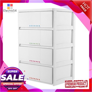 4 ตู้ลิ้นชัก 4 ชั้น STACKO 7DOT 61x46x92 ซม. สีขาว4 DRAWER STACKO 7DOT 61X46X92CM WHITE