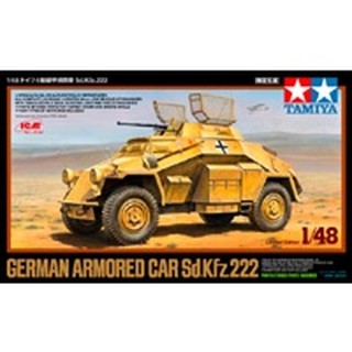 89777 1/48 German Armored Car Sd.Kfz.222