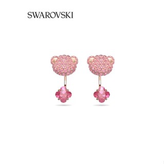 [ของแท้] พร้อมส่ง Swarovski ต่างหู รูปตุ๊กตาหมี หัวใจ