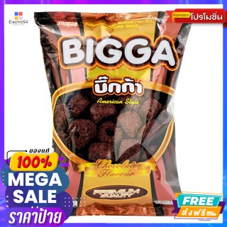 Bigga(บิ๊กก้า) บิ๊กก้า ข้าวโพดอบกรอบ รสช็อกโกแลต 45 ก. Bigga Corn Chips Chocolate Flavor 45 g.ช็อคโกแลต
