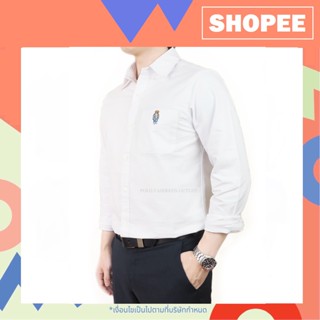 (เสื้อเชิ้ตแขนยาว) Ralph Lauren Oxford Shirt  Bear (Mensize)