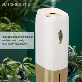  Watching You เครื่องกระจายกลิ่นอโรมา 3 เกียร์ USB อัตโนมัติติดผนังเครื่องกระจายกลิ่น Wide Gold Fragrance Diffuser พร้อมน้ำหอม