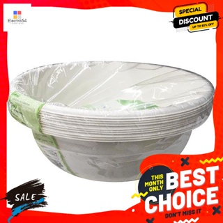 ชามชานอ้อย 875มล 17X6ซม แพ็ค10  bagasse bowl 875 ml 17X6 cm pack of 10จาน ชาม และเครื่