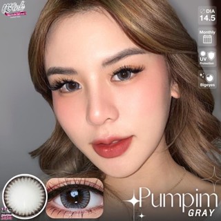 pumpim gray สีเทาขอบบางตาหวาน ขนาดโตกว่าตา