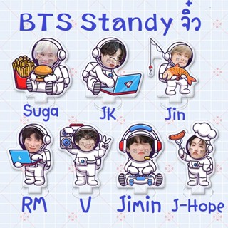 ✅พร้อมส่ง✅ BTS สแตนดี้รุ่นอวกาศ Acrylic Standy สูง 4 cm