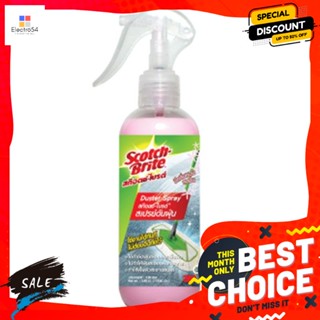 สก๊อตช์-ไบรต์ 3 เอ็ม น้ำยาสำหรับม็อบดันฝุ่น 250 มล. Scotch-Brite 3M Dust Mop Cleane