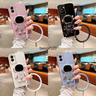 เคส Casing Infinix Hot 20 Play เคส Infinix Hot 20S Case Infinix Note 12 VIP เคส Infinix Note 12 Pro Case Cute 3D astronaut bracket with annular soft phone shell โทรศัพท์มือถือ แบบนิ่ม ลายนักบินอวกาศ พร้อมขาตั้ง สําหรับ