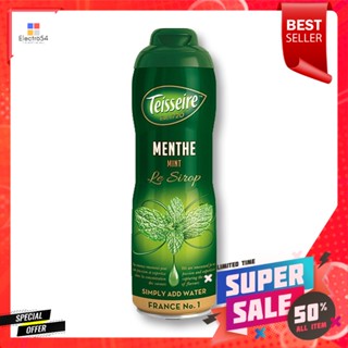 MintSyrup 600เตสแชร์ไซรัปมิ้นท์มล.Teisseire MintSyrup600 ml