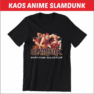 Ba0102 Full Team Shoku Slamdunk Anime Slam Dunk T-Shirt_09