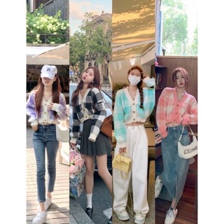 เสื้อไหมพรมคอวี ลายตาราง งานถัก เนื้อหนานุ่มฟู ยืดได้เยอะ สวยน่ารัก สไตล์โคเรียยยยย มากแม่
