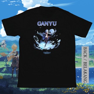 Genshin Impact T-SHIRT (GANYU) "Adult And Child"_03