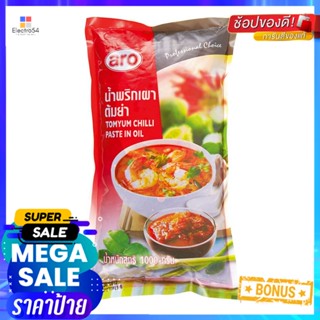 Oil1000 1000เอโร่น้ำพริกเผาต้มยำกรัม aroTomyumChili Pastein 1000 Oilg