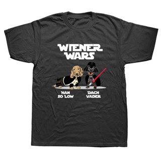 ใหม่ เสื้อยืดแขนสั้น ผ้าฝ้าย พิมพ์ลายกราฟฟิค Wiener Wars Funny Dachshund แฟชั่นสําหรับผู้ชาย