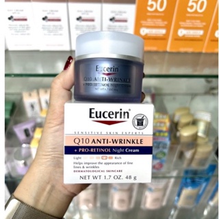 ของแท้💯%👉(48กรัม)ลดริ้วรอย Eucerin Q10 Anti-Wrinkle Night Cream(ราคา/ชิ้น)inbox
