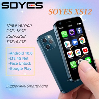 สมาร์ทโฟน SOYES XS12 Android 10.0 Supper Mini แบตเตอรี่ 2000mAh หน้าจอ 3.0 นิ้ว Octa Core LTE 4G ขนาดเล็ก