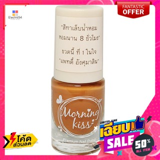 Morning Kiss(มอร์นิ่งคิส) มอร์นิ่งคิส สีทาเล็บน้ำหอม สี AP17 6 มล. Morning kiss perfumed nail polish color AP17 6 ml.ทาเ