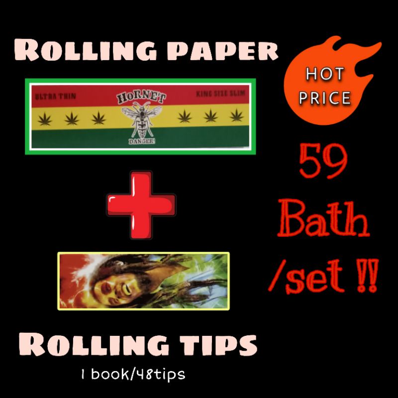 Rolling  paper and tips/ กระดาษมวน / กระดาษโรล