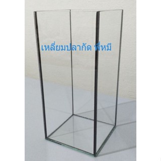 โหลปลากัดกระจกใส3mm3 3/4×3 3/4×8 ก.ย.ส.นิ้ว