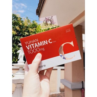 (⭐แท้💯%/พร้อมส่ง)Yuhan vitamin c 100/200เม็ด1000mg วิตามินซี