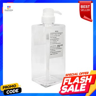 Plastic ขวดพลาสติกใสทรงเหลี่ยมฝาหัวปั๊ม 650 มล. KASSA HOME รุ่น SQ-650 ขนาด 6.8 x 6.8 x 22.3 ซม. สีขาวใสSquare Plastic B