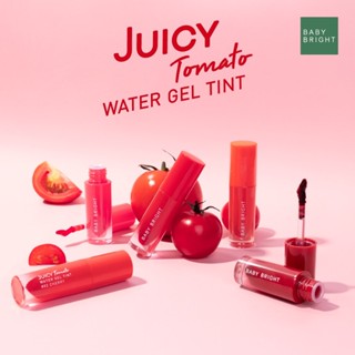 BABY BRIGHT จูซี่โทเมโทวอเตอร์เจลทินท์ 2.5G BABY BRIGHT JUICY TOMATO WATER GEL TINT 2.5G