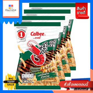 Calbee(คาลบี้) Calbee คาลบี้ ข้าวเกรียบกุ้ง รสหมึกย่างสาหร่าย 60 กรัม แพ๊ค 4 Calbee Calbee Prawn Crackers Grilled Squid