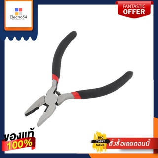 LINEMAN’S คีมปากจระเข้ MATALL HMP1051162-A 4.5 นิ้วLINEMAN’S PLIER MATALL HMP1051162-A 4.5”