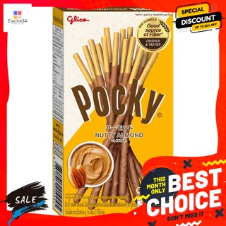 Glico(กูลิโกะ) กูลิโกะ ป๊อกกี้ บิสกิตแท่งรสนัตตี้ อัลมอนด์ 43.5 ก. Glico Pocky Biscuit Stick Nutty Almond Flavor 43.5 g.