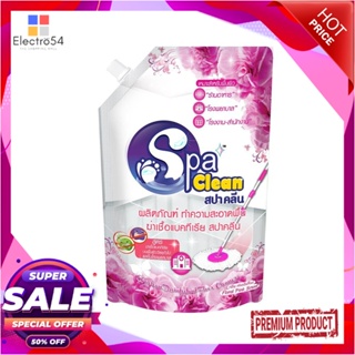 LIQUID น้ำยาทำความสะอาดพื้นผิวทั่วไป SPACLEAN 2,000ml FLORAL PINKLIQUID CLEANING GENERAL SURFACE SPACLEAN 2,000ml FLORAL