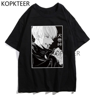 เสื้อยืด พิมพ์ลายกราฟิกการ์ตูนอนิเมะ Jujutsu Kaisen Toge Inumaki แฟชั่นฤดูร้อน สไตล์ญี่ปุ่น สําหรับผู้ชาย และผู้หญิ_02