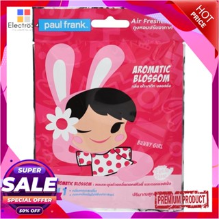 AIR น้ำหอมปรับอากาศ PAUL FRANK 9g BLOSSOMAIR FRESHENER PERFUME PAUL FRANK 9g BLOSSOM