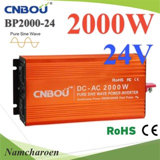 ..อินเวอร์เตอร์ 2000W Off-Grid Pure sine wave 24V DC to AC 1 เฟส รุ่น B24P2000-2 NC