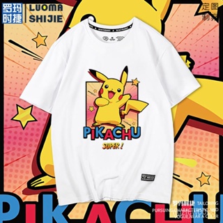 MaleTT-shirt Short SleeveinsFashion Brand Pokémon Pikachu Snorlax Pokémon Short Sleeve Men_07