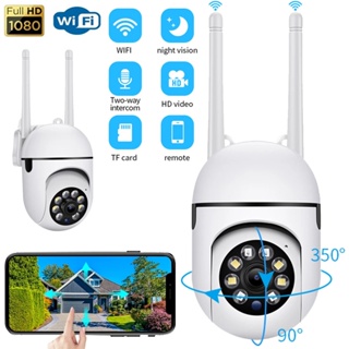 กล้องวงจรปิดไร้สาย 3MP IP WiFi HD 1080P IR มองเห็นกลางคืน เพื่อความปลอดภัย