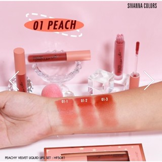 SIVANNA COLORS PEACHY VELVET LIQUID LIPS SET