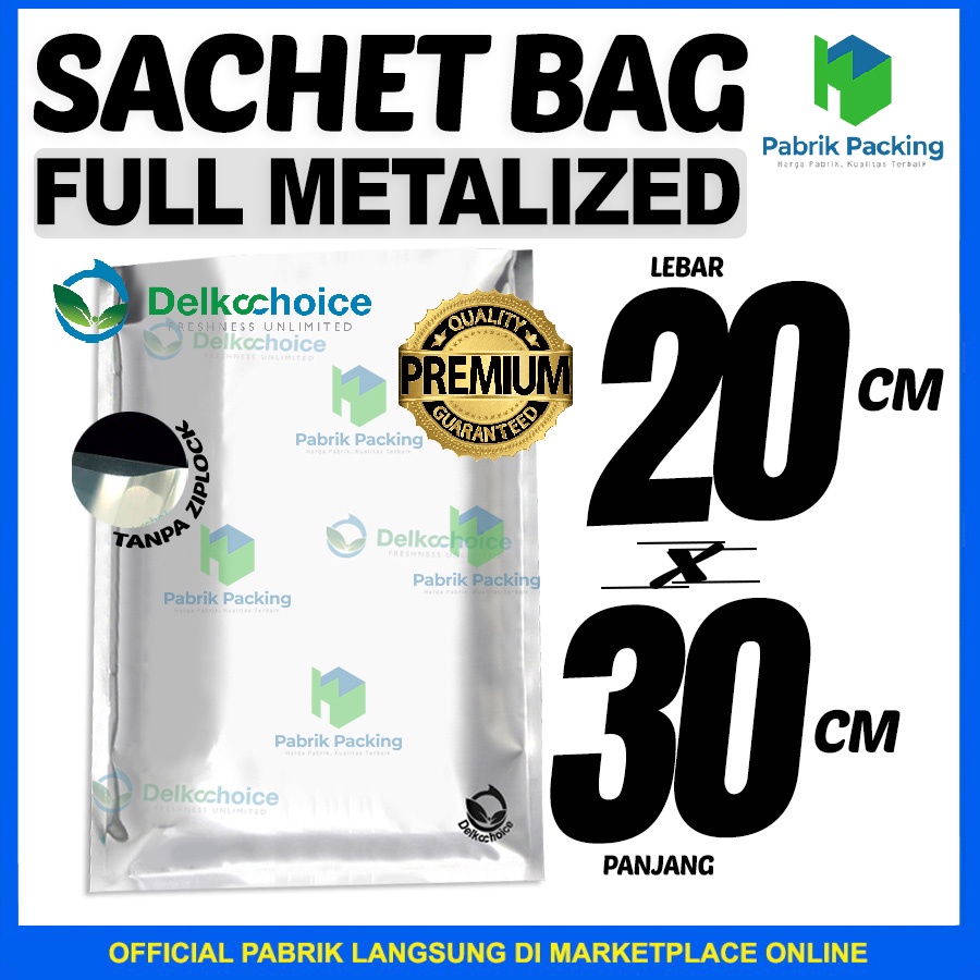 บรรจุภัณฑ์ซองอาหารเกรด ก โลหะ - ถุงซองซิปล็อค ไม่ใช่ แบบโลหะ ขนาด 20x30 ซม