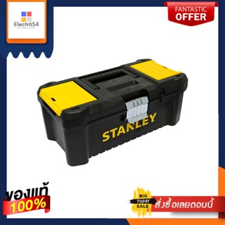 PROFESSIONAL กล่องเครื่องมือ PRO STANLEY 12.5 นิ้ว สีดำ/เหลืองPROFESSIONAL TOOL STORAGE BOX STANLEY 12.5" BLACK/YELLOW