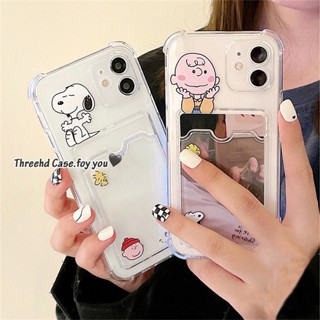 เคสโทรศัพท์มือถือ ซิลิโคนนุ่ม ใส ลายการ์ตูนสุนัขน่ารัก สําหรับ Huawei Y7A Y9A Y9s Y9 Prime 2019 Nova 8i 7i 6se 4e 3i P30Lite