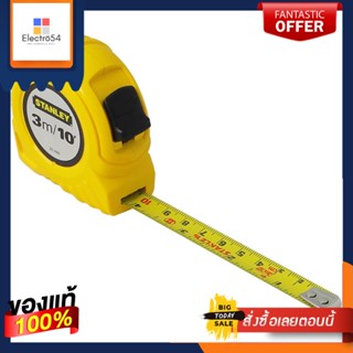 MEASUREMENT ตลับเมตร STANLEY GLOBAL TAPE 3 เมตร สีเหลืองMEASUREMENT TAPE STANLEY GLOBAL TAPE 3M YELLOW